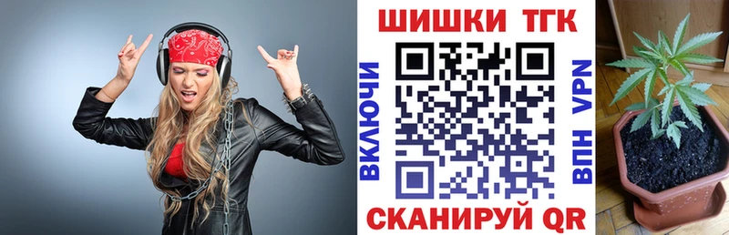Все наркотики Ясный Каннабис АМФЕТАМИН Гашиш Меф мяу мяу A-PVP