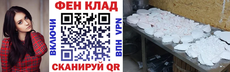 дарнет шоп  Ясный  АМФЕТАМИН 97% 
