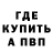 КЕТАМИН VHQ Bulldog Mindset