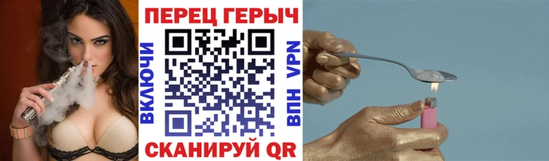 ссылка на мегу вход  Ясный  Героин Афган 