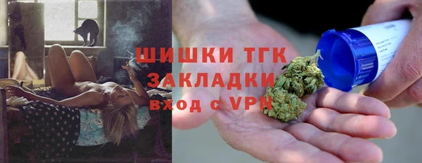 мяу мяу мука Абаза