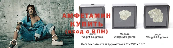 мяу мяу мука Абаза