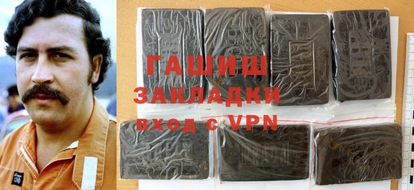 ПСИЛОЦИБИНОВЫЕ ГРИБЫ Абинск