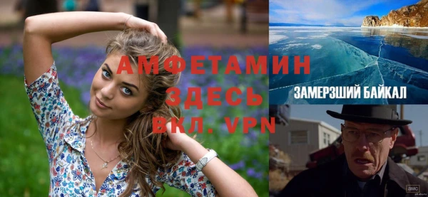 ПСИЛОЦИБИНОВЫЕ ГРИБЫ Абинск