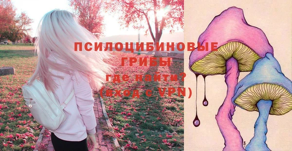 мяу мяу кристалл Кукмор