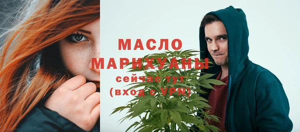мяу мяу мука Абаза