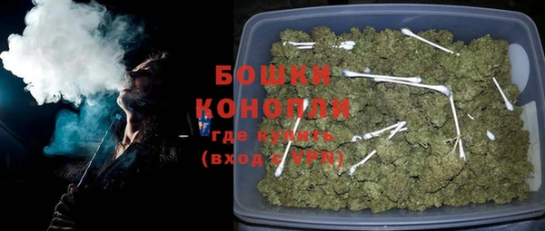 мяу мяу мука Абаза