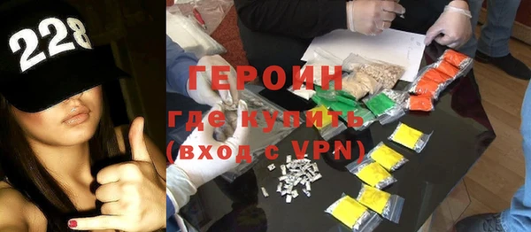 не бодяженный Куйбышев