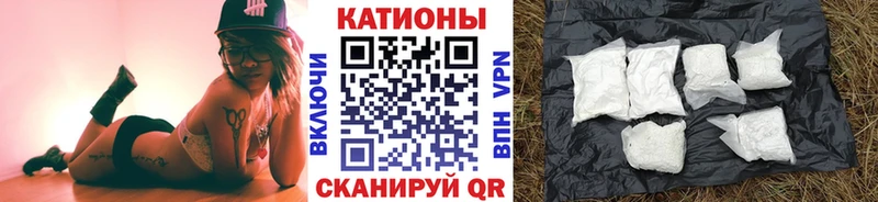 Мефедрон мяу мяу  Ясный 