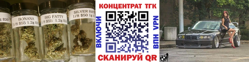 Дистиллят ТГК вейп MEGA маркетплейс Ясный